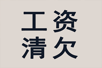面对5000元债务诉讼，如何应对？