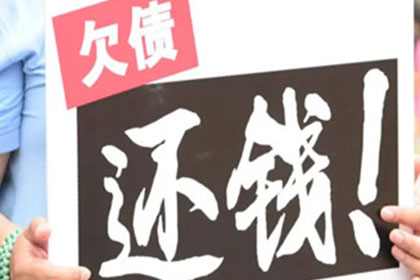 欠款不还构成诈骗可起诉吗？