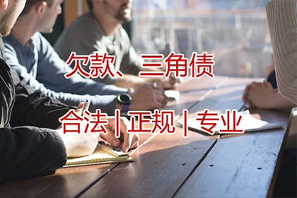 欠款不还涉嫌诈骗罪，起诉需满足哪些条件？